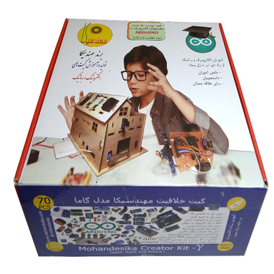کیت آموزش الکترونیک مهندسیکا کد Arduino_gamma+70