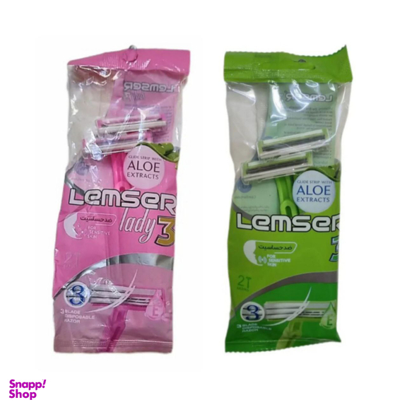خودتراش 3 لبه لمسر مدل ضد حساسیت مجموعه 2 عددی
