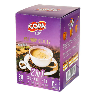قهوه بدون شکر کوپا مدل پرمیوم بسته 30 عددی