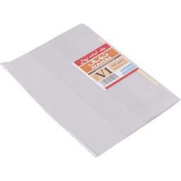 جلد آماده کتاب پایه هشتم متوسطه نهال کد UV بسته 13 عددی