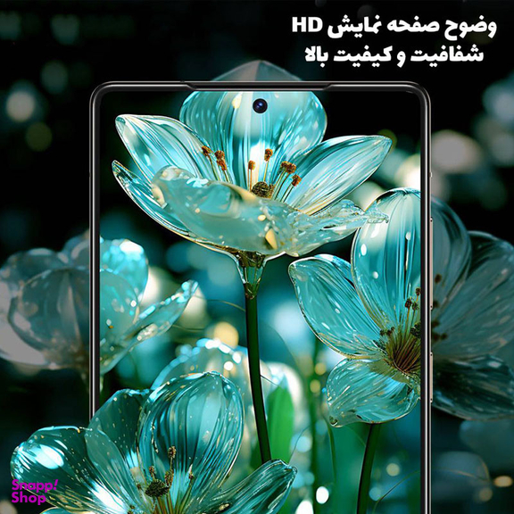 محافظ صفحه نمایش گرین لاین مدل 9H Crystal Shield مناسب برای گوشی موبایل سامسونگ Galaxy S25 Ultra