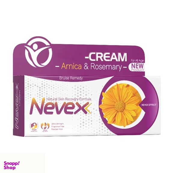 کرم ضد کبودی نوکس مدل نکس حجم 60 میلی لیتر