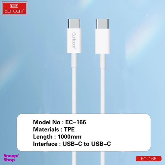 کابل فست شارژ دو سر Type-C ارلدام مدل PD Charging Cable EC-166 طول 1 متر
