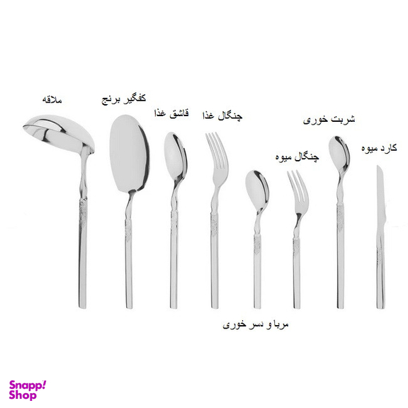 سرویس قاشق و چنگال 38 پارچه جی فی نی مدل G-55
