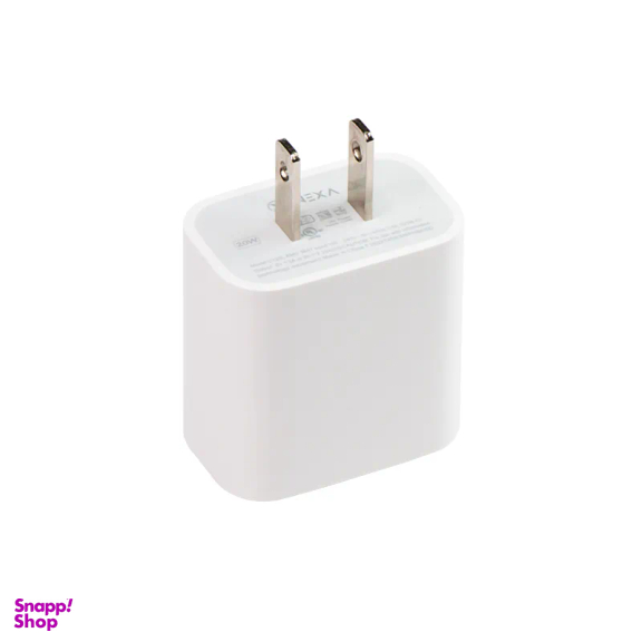 شارژر دیواری نکسا مدل C102L به همراه کابل Type-C به Lightning طول 1 متر