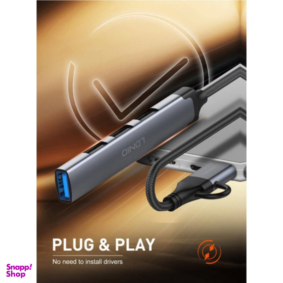 USB هاب 4 پورت USB/Type-C الدینیو مدل DS-64C