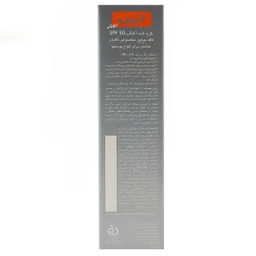 کرم ضد آفتاب آقایان آردن مدل Total با SPF 50 حجم 50 میلی‌ لیتر