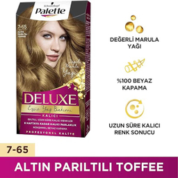 کیت رنگ مو پلت سری Deluxe شماره 65-7 رنگ تافی براق طلایی