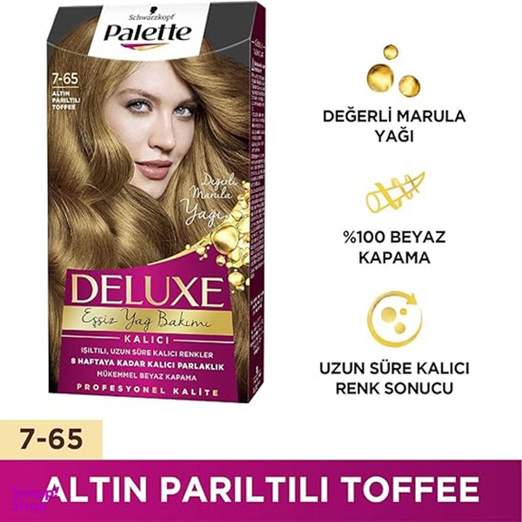 کیت رنگ مو پلت سری Deluxe شماره 65-7 رنگ تافی براق طلایی