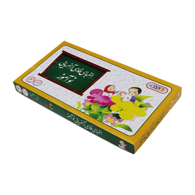 اسباب بازی نو آموز مدل آموزشی الفبا