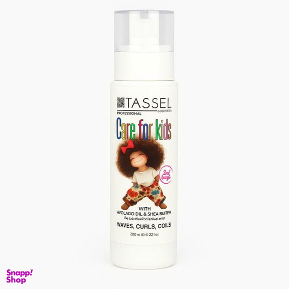 شامپو گره بازکن و ضد وز مو تاسل طرح کودکان حجم 200 میلی لیتر