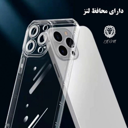 کاور لئون مدل Naver Yo مناسب گوشی موبایل سامسونگ Galaxy A34