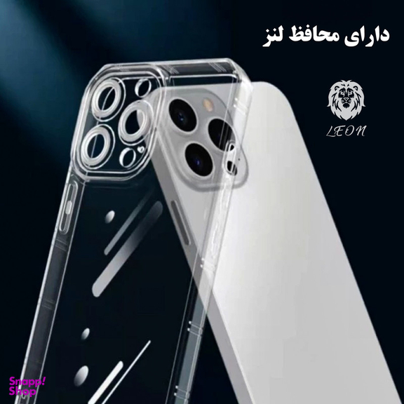 کاور لئون مدل Naver Yo مناسب گوشی موبایل سامسونگ Galaxy A34