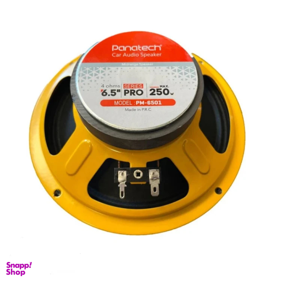 میدرنج 6.5 اینچ خودرو پاناتک مدل pm-6501 بسته 2 عددی زرد رنگ