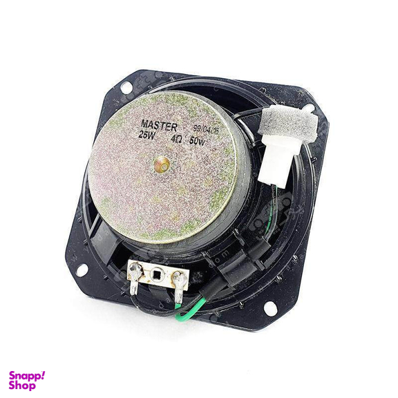 بلندگو عقب و جلو خودرو چیکال مدل V-111 مناسب برای کوییک