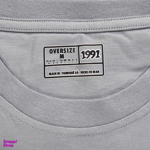 تیشرت ورزشی مردانه نوزده نودیک مدل TS1982 G