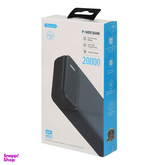 پاوربانک وریتی مدل V-PP137 ظرفیت 20000 میلی آمپر ساعت