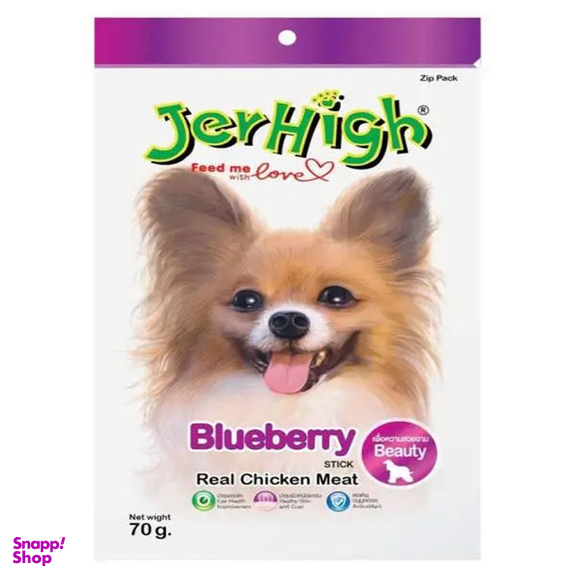 تشویقی سگ جرهای مدل Chicken Meat Blueberry وزن 70 گرم
