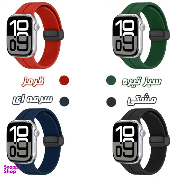 بند ساعت هوشمند گوف مدل Silicone مناسب برای اپل واچ سایز 42/44/45/49 میلی متر