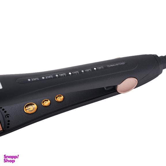 اتو مو پرومکس مدل 5757K