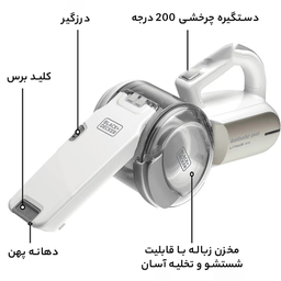 جارو شارژی بلک اند دکر مدل PV1420