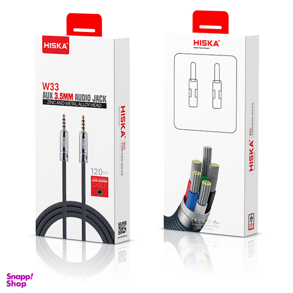 کابل AUX هیسکا مدل W33 طول 1.2 متر