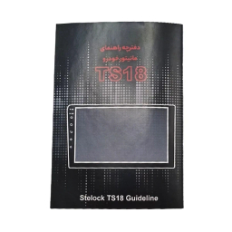 پخش کننده تصویری خودرو استیلاک مدل TS18
