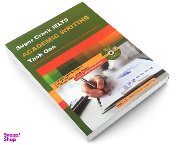 کتاب Super Crack Ielts Academic Writing اثر محمد صادق باقری نشر Ede Derakhshan