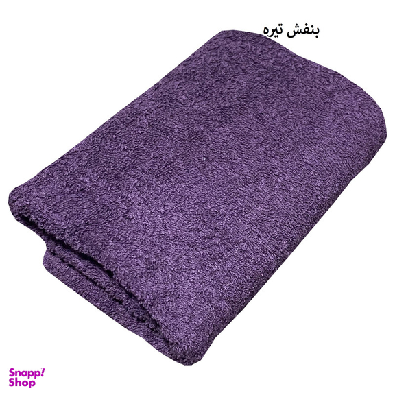 حوله دستی شایسته مدل تبسم سایز 30x58 سانتی متر
