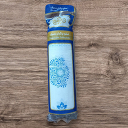 سفره یکبار مصرف هپی هوم مدل رولی پرفراژ دار کد 4545 مجموعه 2 عددی