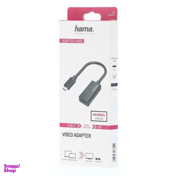 مبدل USB-C به DisplayPort هاما مدل 200314