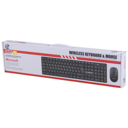 کیبورد و ماوس بی سیم ایکس پی-پروداکت مدل XP-W5700N