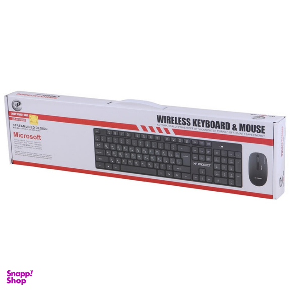 کیبورد و ماوس بی سیم ایکس پی-پروداکت مدل XP-W5700N