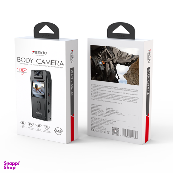 دوربین ثبت وقایع یسیدو مدل KM25