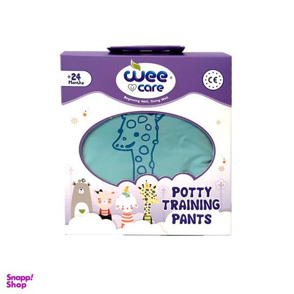 شورت آموزشی کودک وی کر مدل دکمه دار