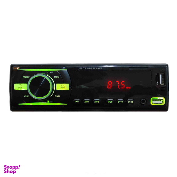 پخش کننده خودرو مدل Multifunction-920