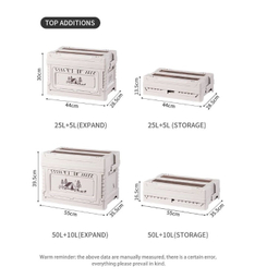 هارد باکس 50 ليتر نیچرهایک مدل Ling Yue 5 PP Folding Storage Box کد SN019