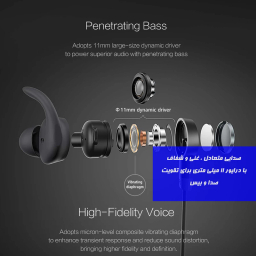 هدفون بلوتوثی دورگردنی مدل FLEX2