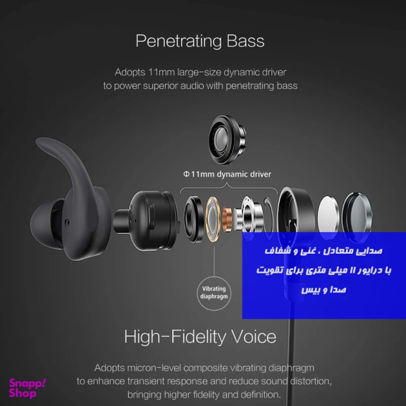 هدفون بلوتوثی دورگردنی مدل FLEX2