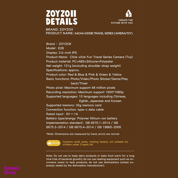 دوربین دیجیتال کودکان زوی زویی مدل E28 Watermelon