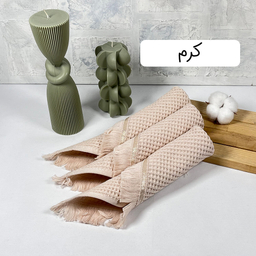 دستمال آشپزخانه بهباف آذر مدل پیکه بسته سه عددی