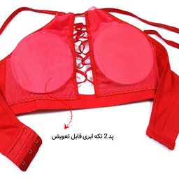 مایو زنانه ماییلدا مدل 3684-707 رنگ قرمز