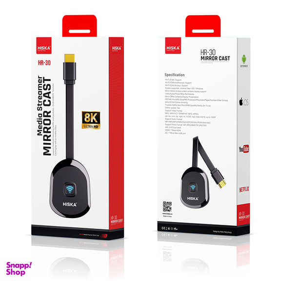 دانگل HDMI هیسکا مدل HR-30