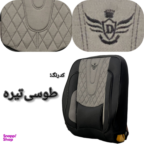 روکش صندلی خودرو مدل طبی آئوودی کد 3004 مناسب پژو 206 و 207 و رانا پلاس