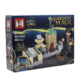 ساختنی ناب سل مدل هری پاتر کد MG1298A طرح 96PC