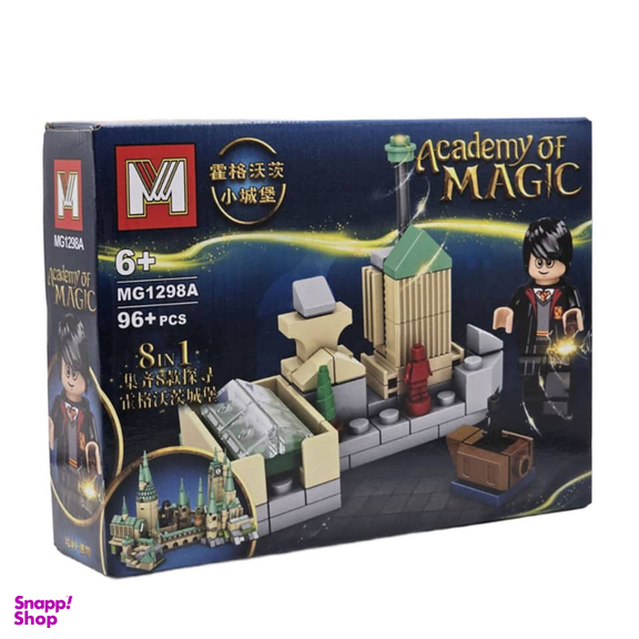 ساختنی ناب سل مدل هری پاتر کد MG1298A طرح 96PC