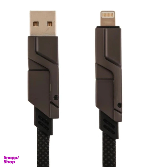 کابل Type-C/USB به Type-C/Lightning شی کاریزما مدل آریانا طول 1 متر