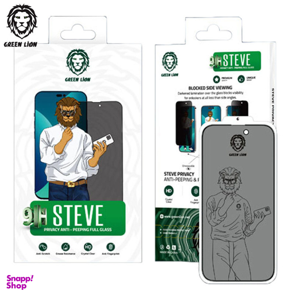 محافظ صفحه نمایش حریم شخصی گرین مدل Steve Privacy مناسب برای گوشی موبایل اپل iPhone 13 pro max /14 Plus