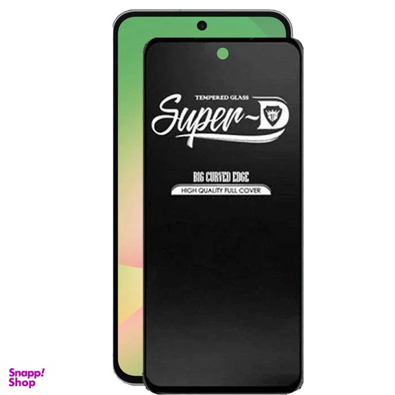 محافظ صفحه نمایش اپیکوی مدل Super 5D مناسب برای گوشی موبایل سامسونگ Galaxy A56/A36/S24 FE