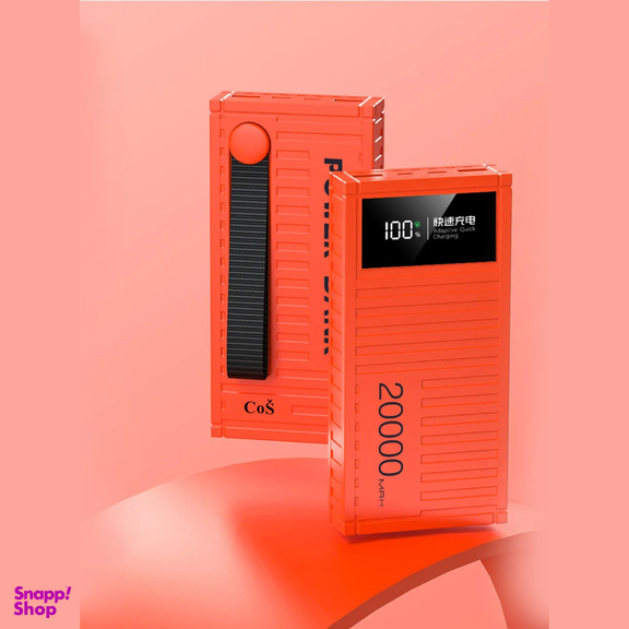 پاوربانک کوش مدل SM 2065 ظرفیت 20000 میلی آمپر ساعت